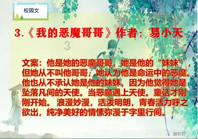 探索知识星球中国有哪些传统美食在国外备受欢迎?,满足你的求知欲望!
